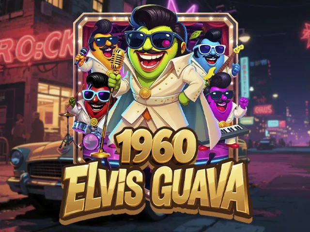1960 Elvis Guava