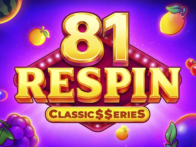 81 Respin Classic erieS