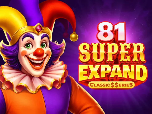 81 Super Expand Classic erieS